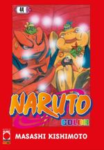 Naruto Color (Gazzetta dello Sport)